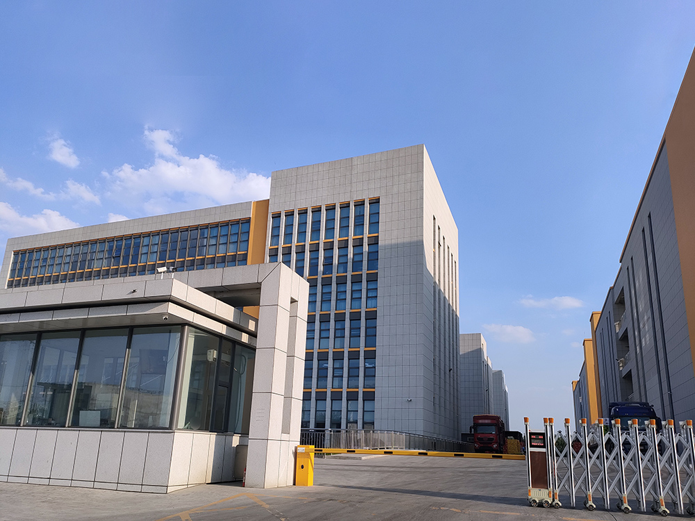 Ningbo Xinyue Electric Co., LTD